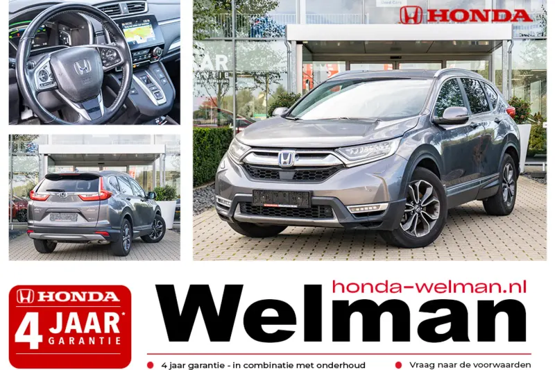 Honda CR-V (2022)