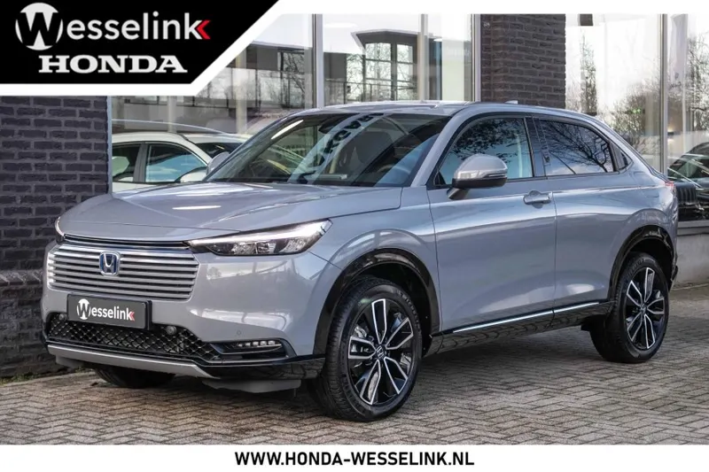 Honda HR-V (2026)