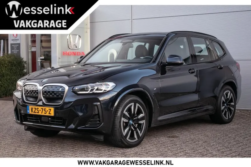 BMW iX3 (2023)