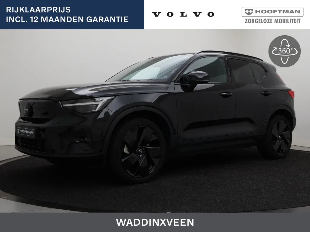Volvo EX40 (2024) — foto 1
