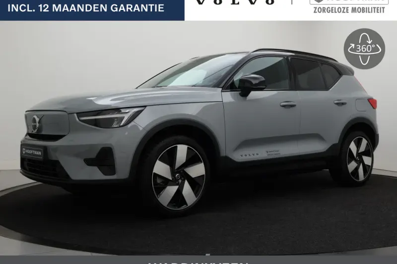 Volvo EX40 (2026)
