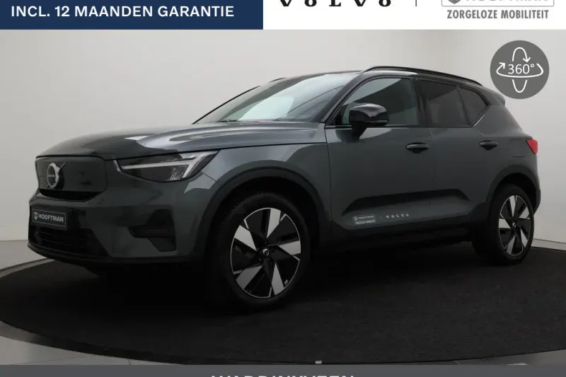 Volvo EX40 (2026)