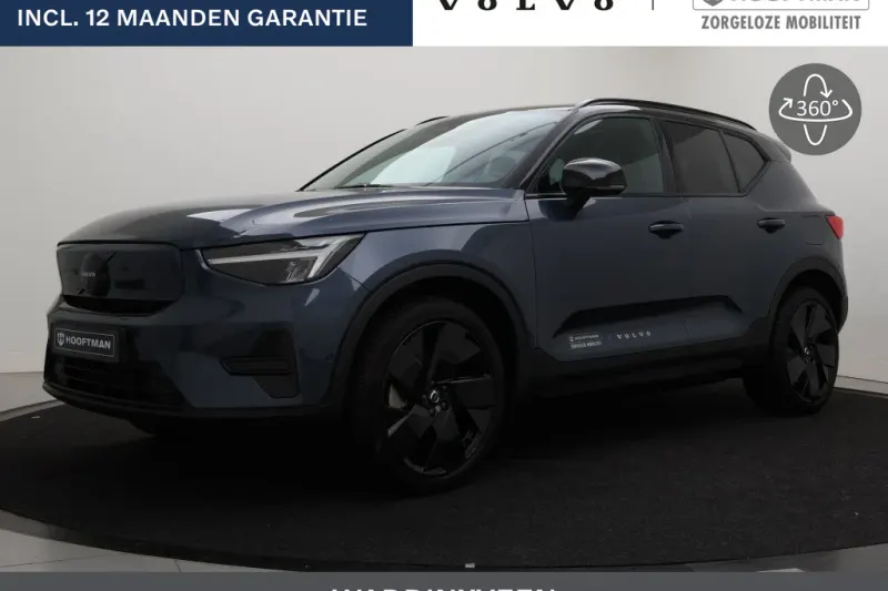 Volvo EX40 (2026)