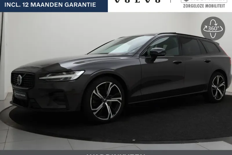 Volvo V60 (2024)