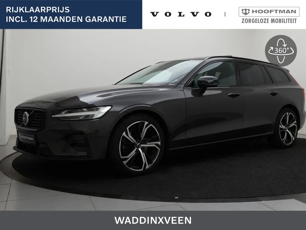 Volvo V60 (2024) — foto 1