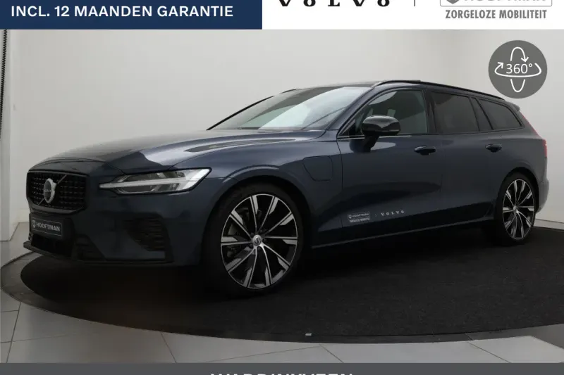 Volvo V60 (2026)