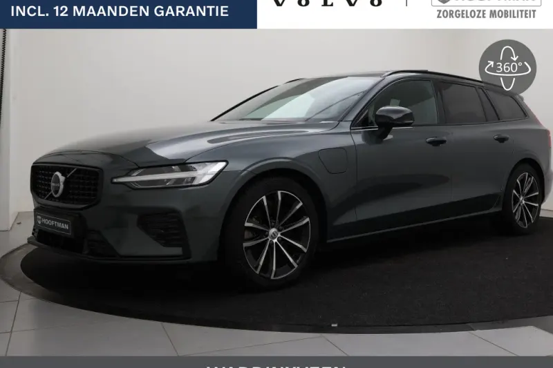 Volvo V60 (2026)