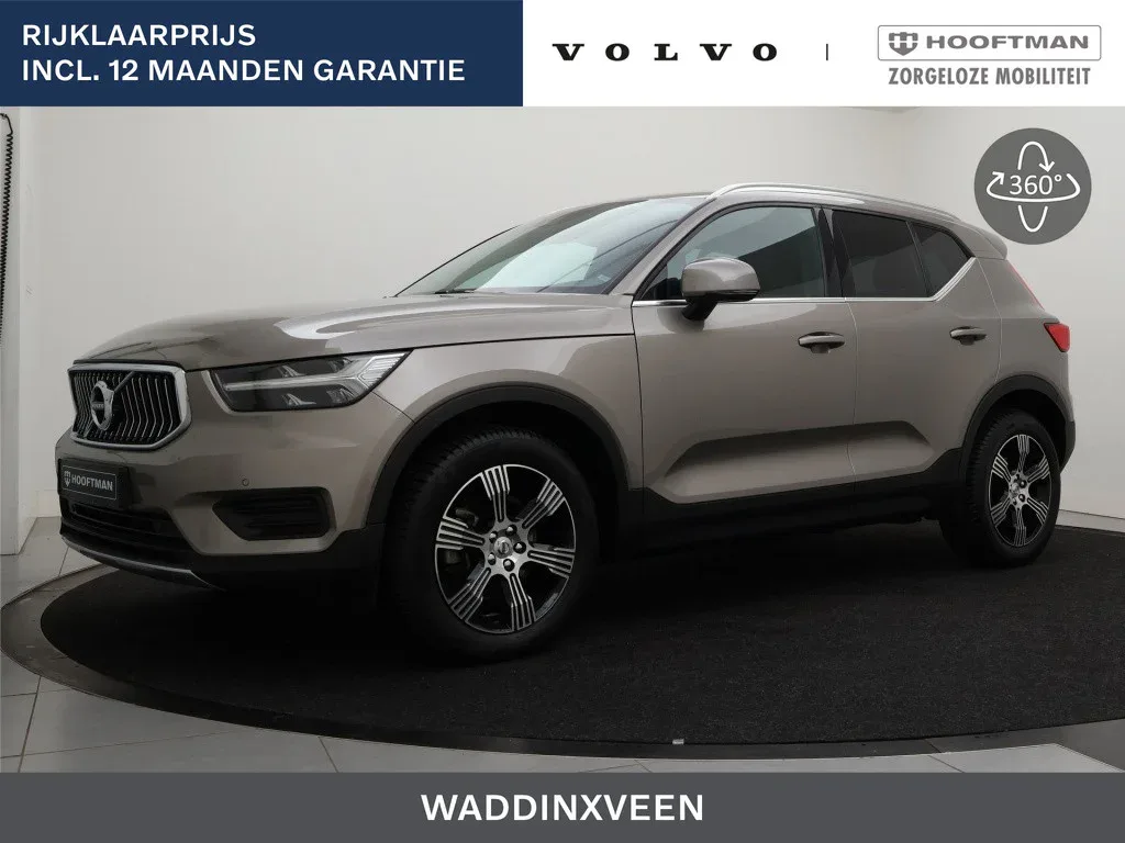 Volvo XC40 (2022) — foto 1