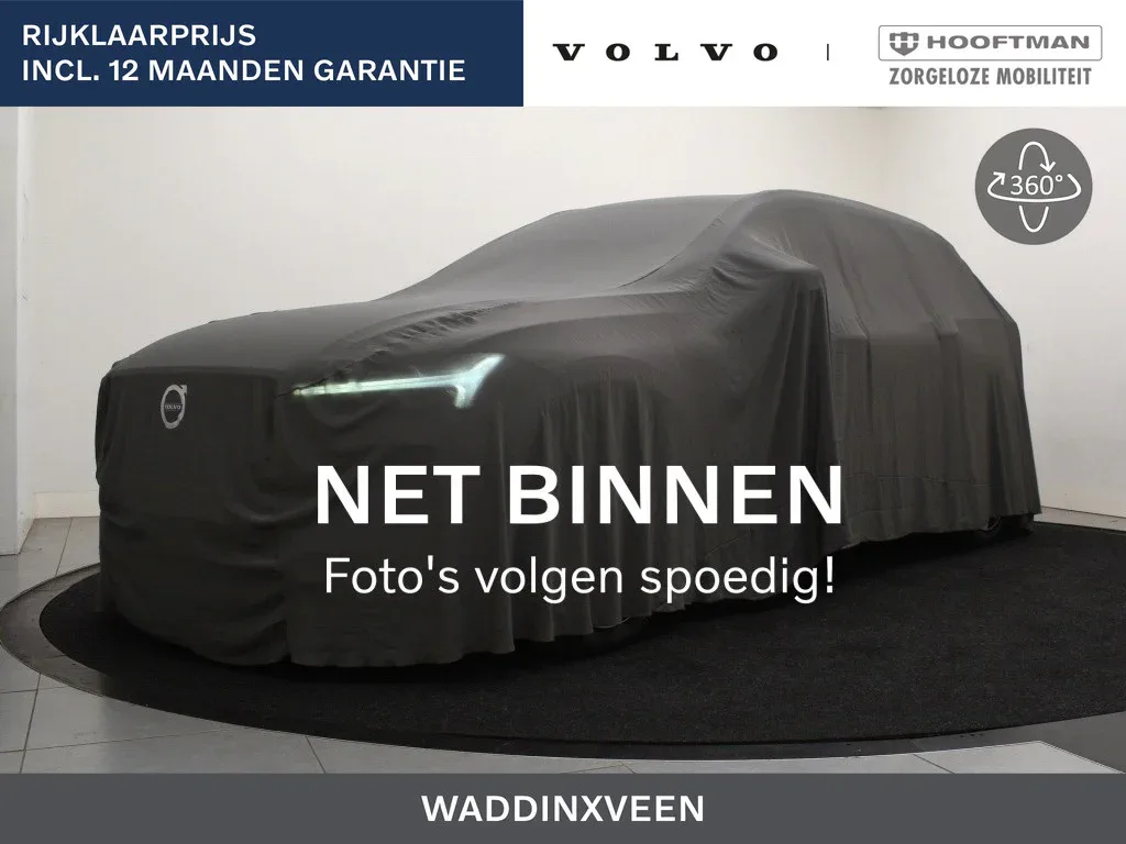 Volvo XC60 (2017) — foto 1