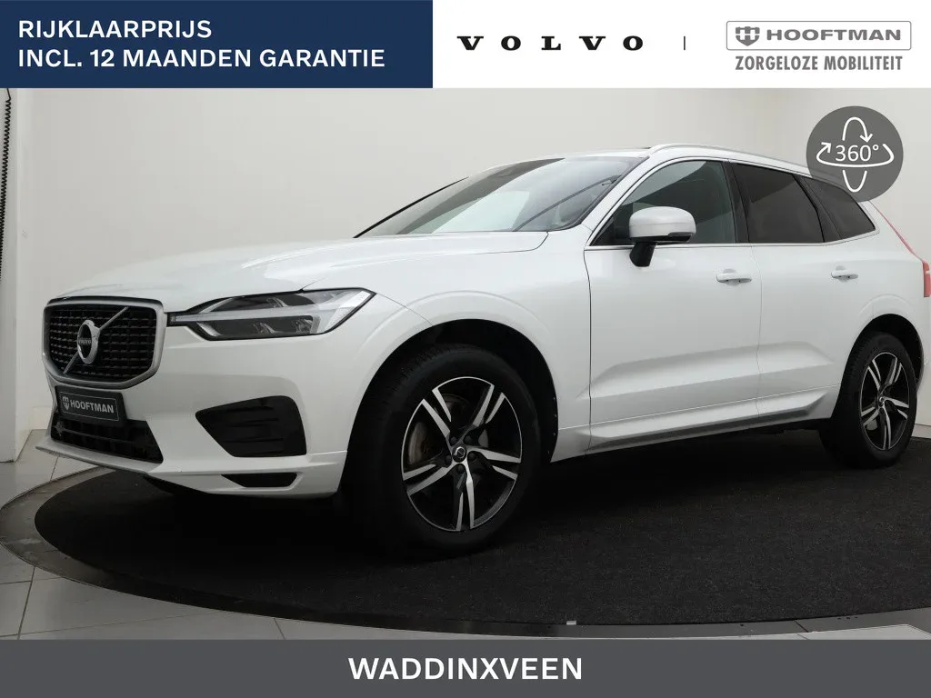Volvo XC60 (2017) — foto 1