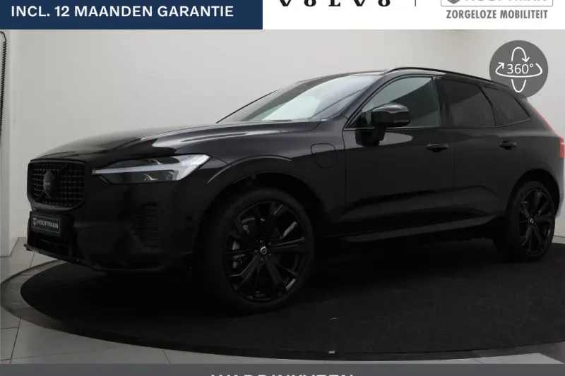Volvo XC60 (2025)