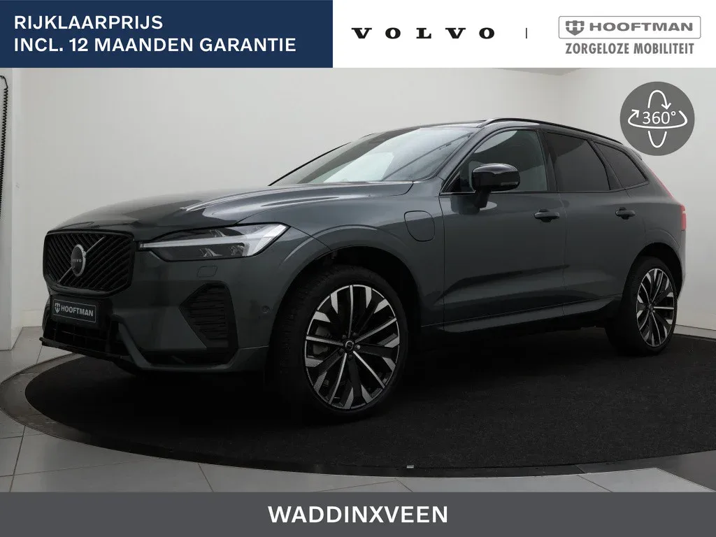 Volvo XC60 (2026) — foto 1