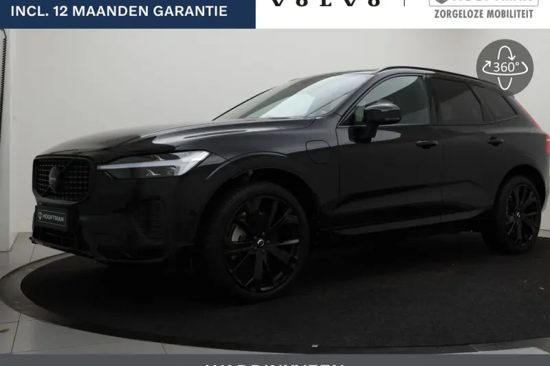 Volvo XC60 (2025)