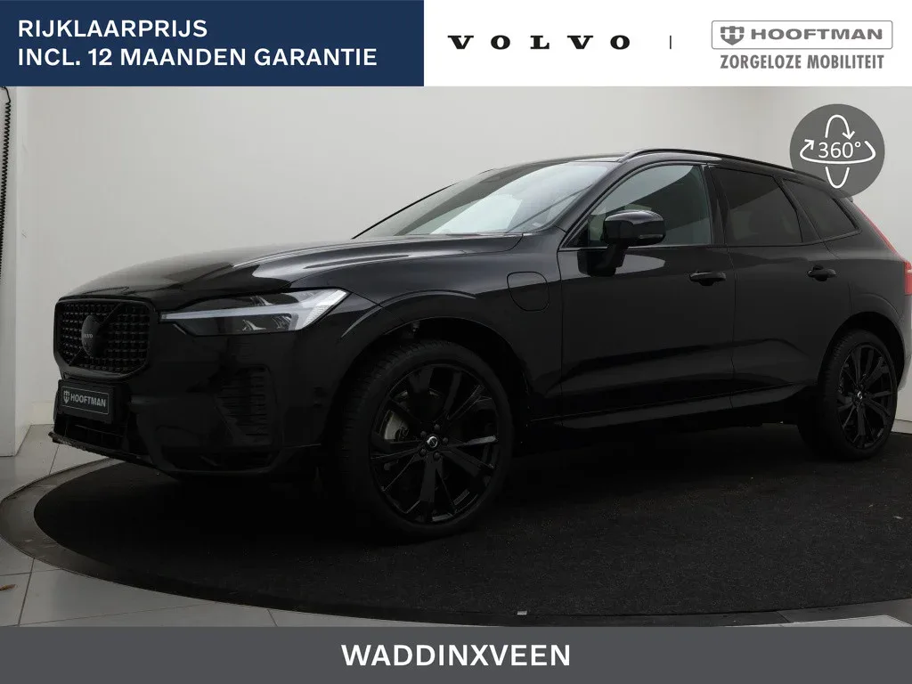 Volvo XC60 (2025) — foto 1