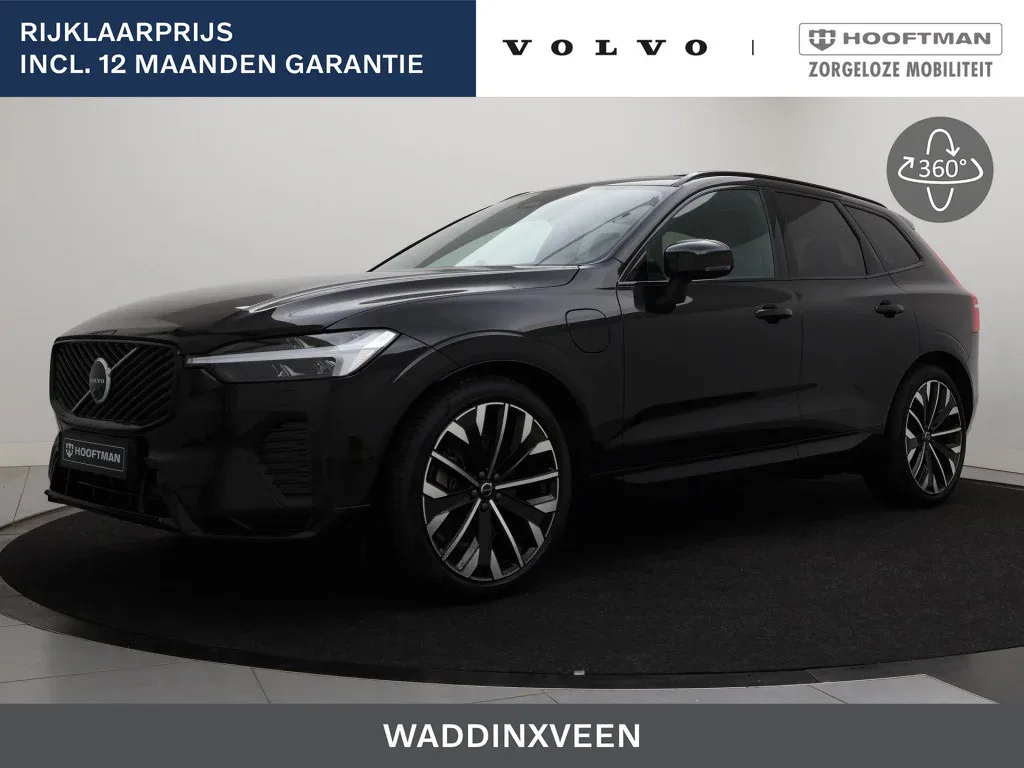 Volvo XC60 (2026) — foto 1