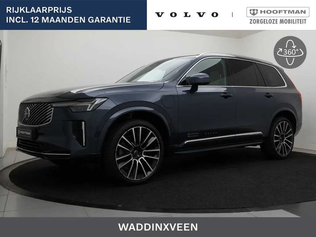 Volvo XC90 (2026) — foto 1