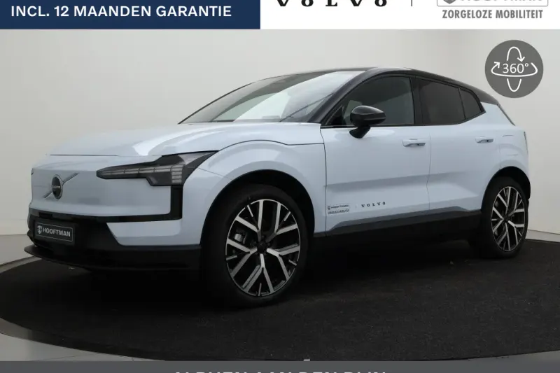 Volvo EX30 (2026)