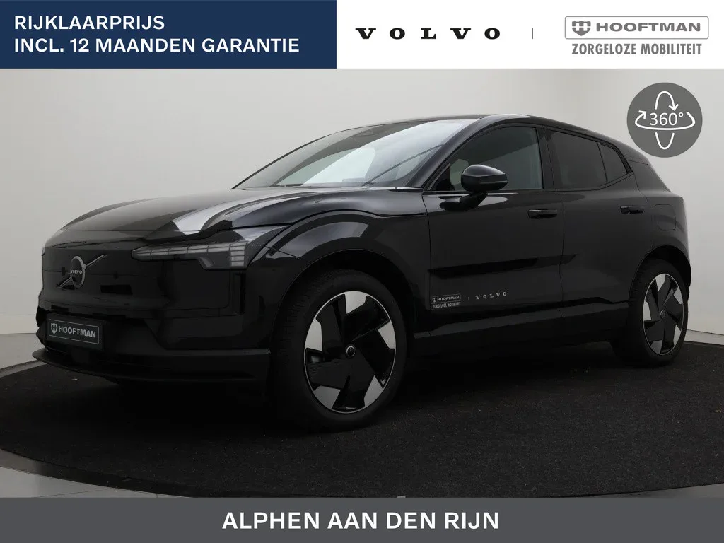 Volvo EX30 (2026) — foto 1
