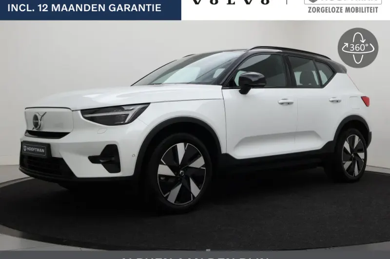 Volvo EX40 (2025)