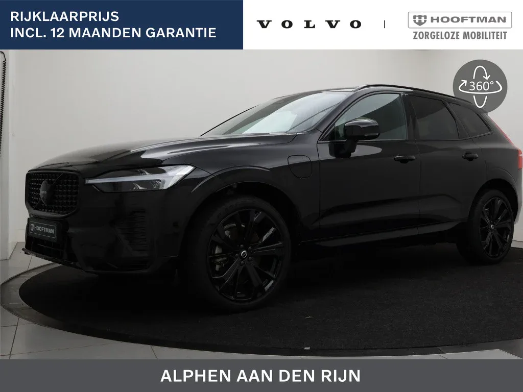 Volvo XC60 (2025) — foto 1