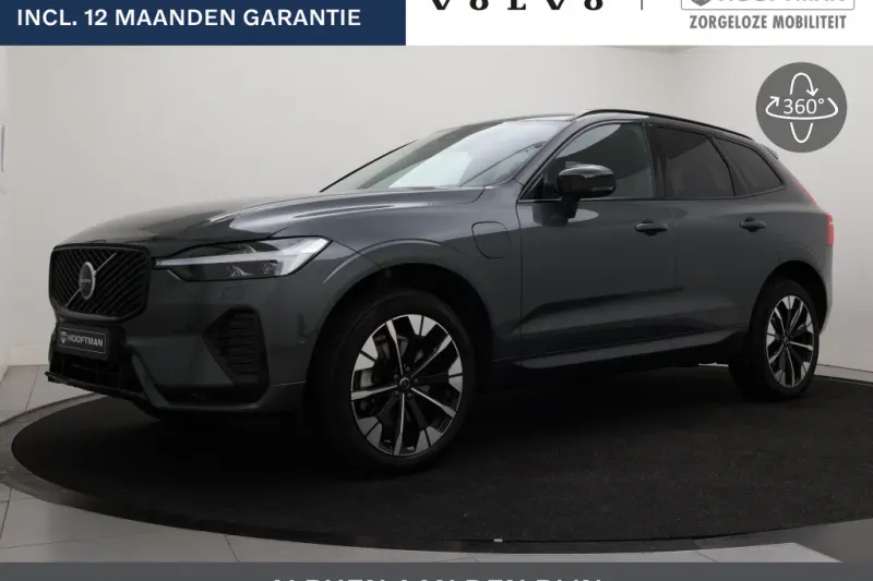 Volvo XC60 (2025)