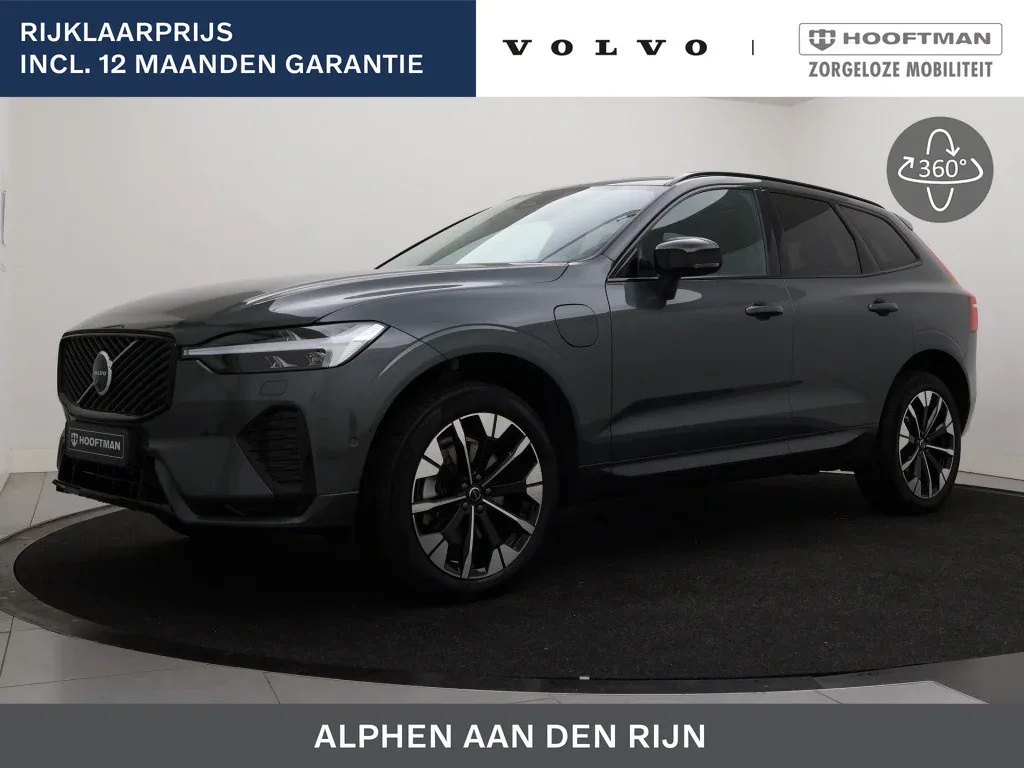 Volvo XC60 (2025) — foto 1
