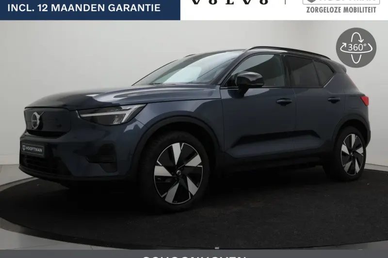 Volvo EX40 (2025)