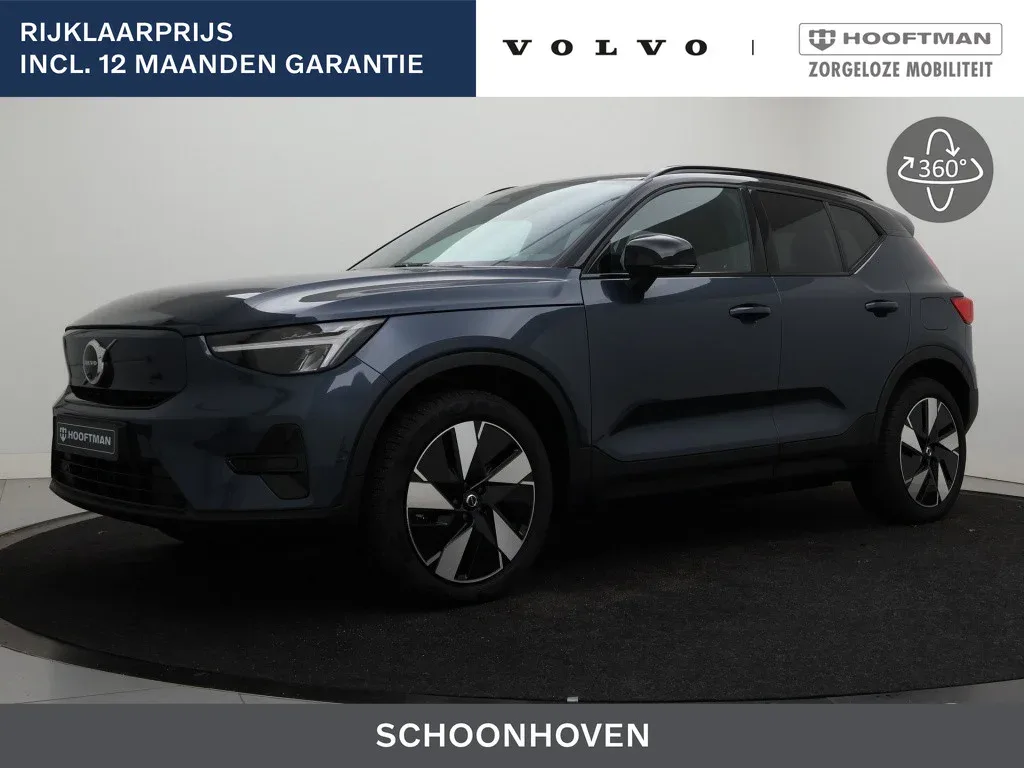 Volvo EX40 (2025) — foto 1