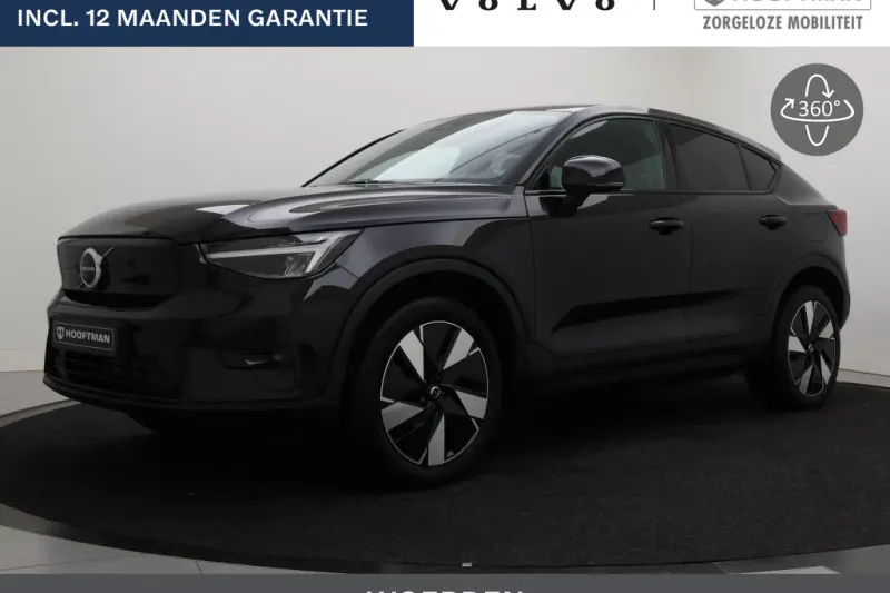 Volvo C40 (2024)