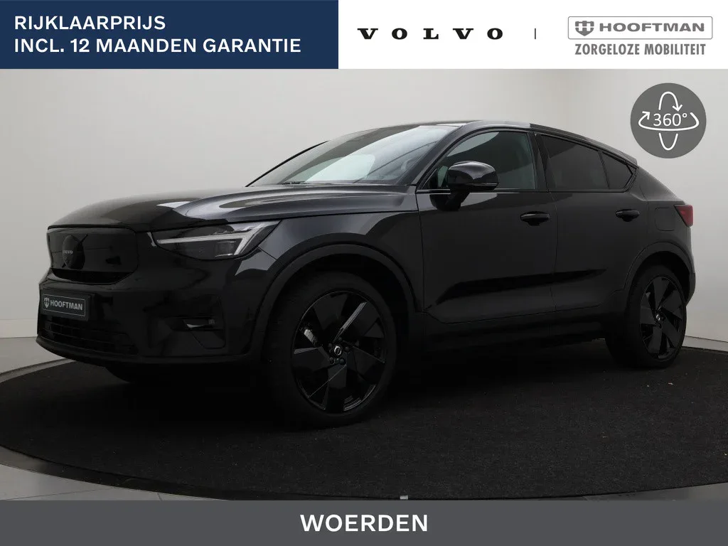 Volvo EC40 (2025) — foto 1