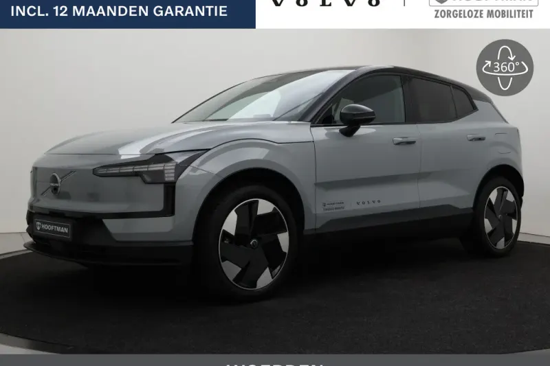 Volvo EX30 (2026)