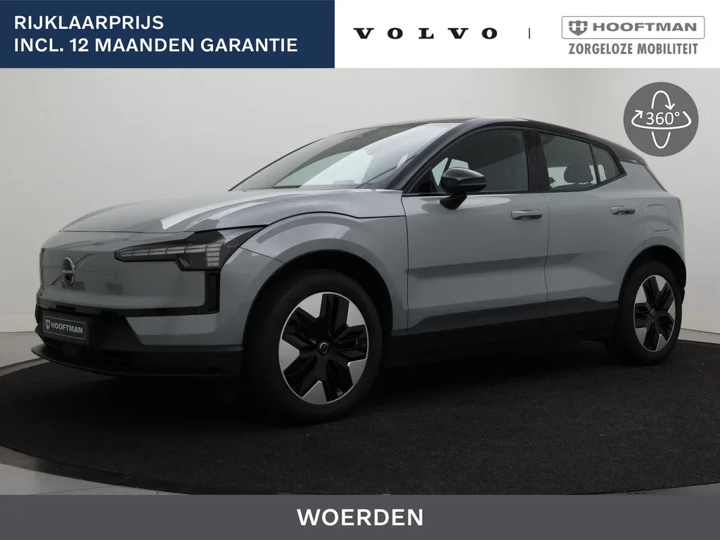 Volvo EX30 (2024) — foto 1