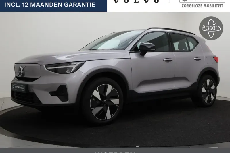 Volvo EX40 (2025)