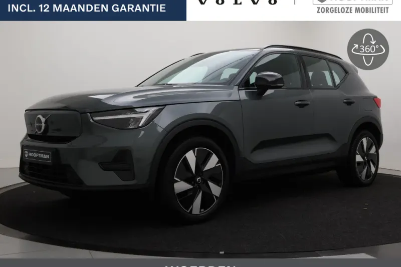 Volvo EX40 (2025)