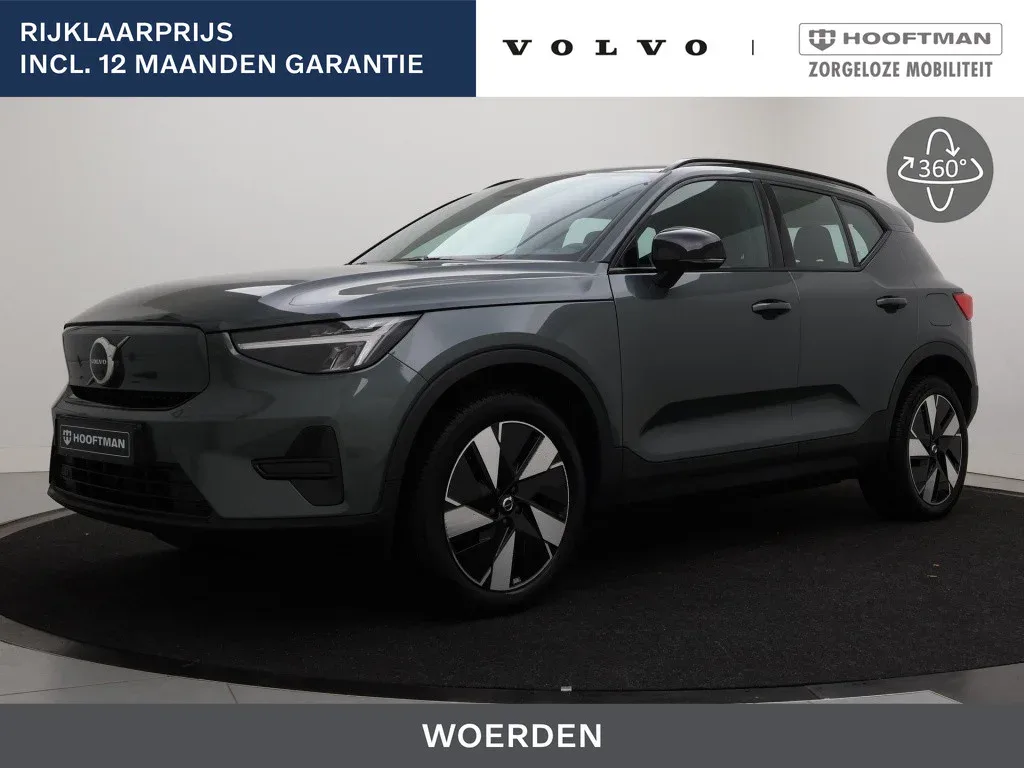 Volvo EX40 (2025) — foto 1