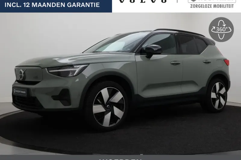 Volvo EX40 (2024)