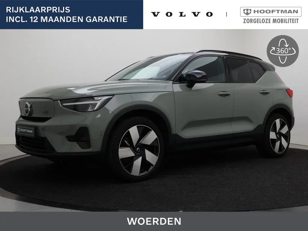 Volvo EX40 (2024) — foto 1