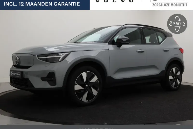 Volvo EX40 (2025)
