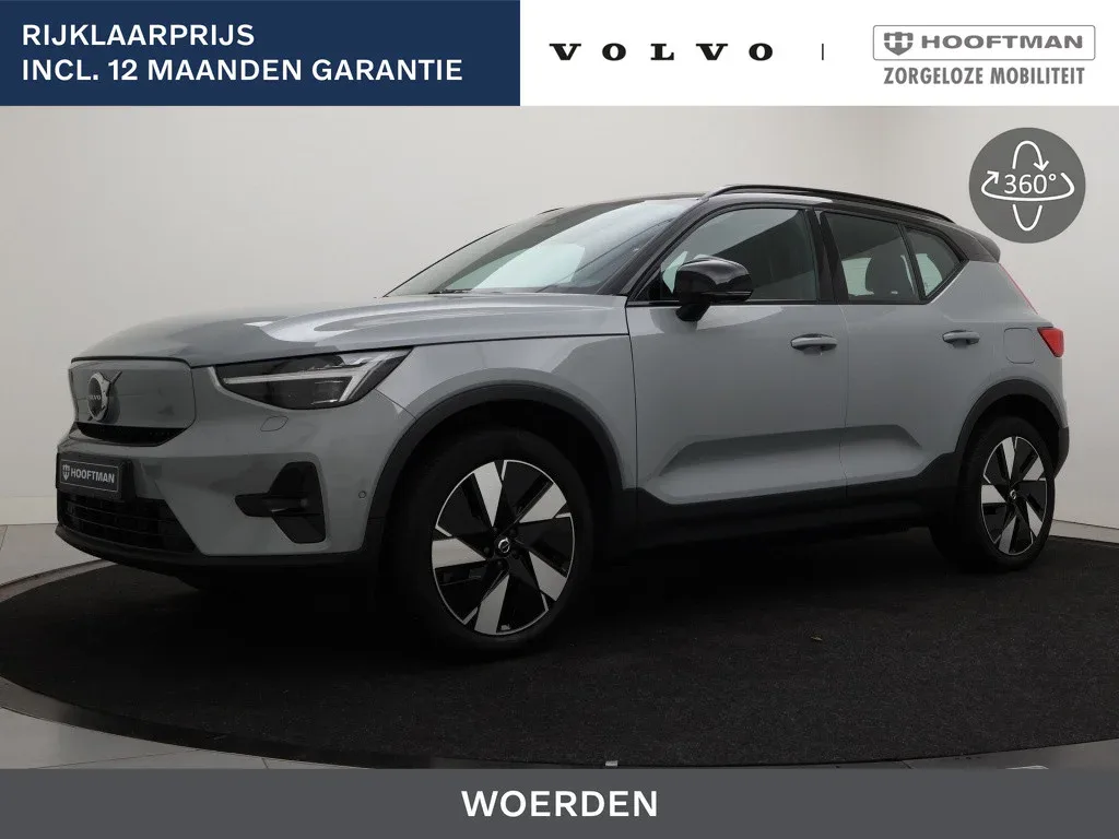 Volvo EX40 (2025) — foto 1