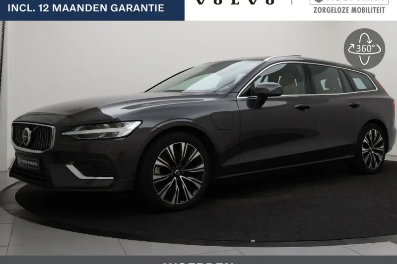 Volvo V60 (2023)