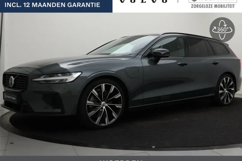 Volvo V60 (2026)