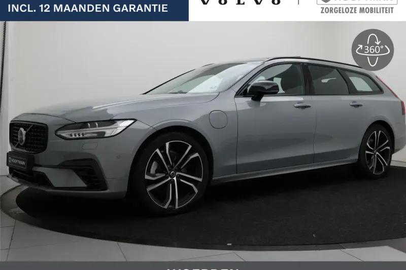 Volvo V90 (2025)