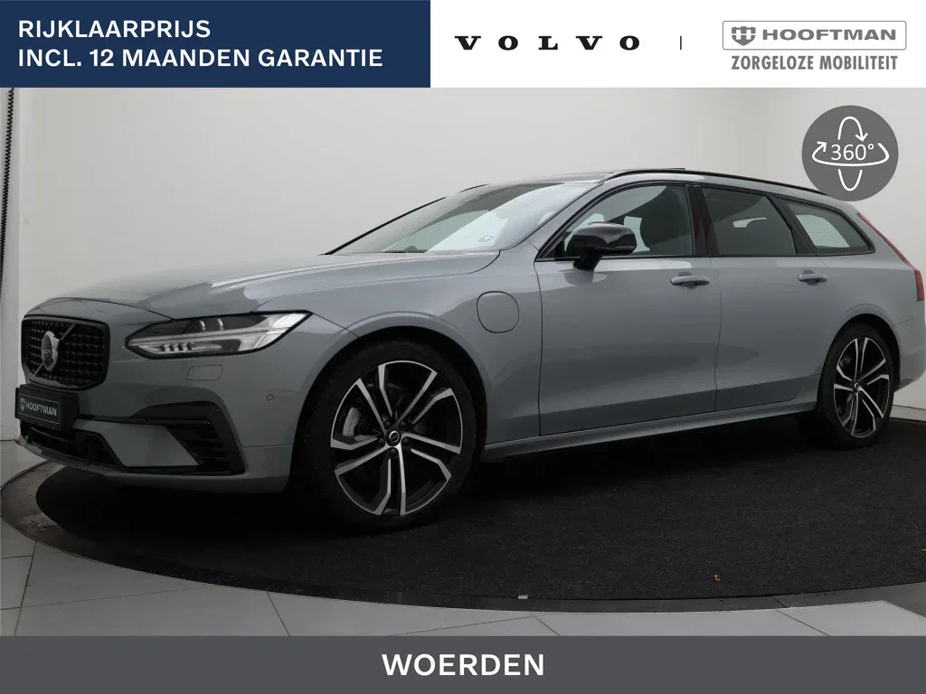 Volvo V90 (2025) — foto 1