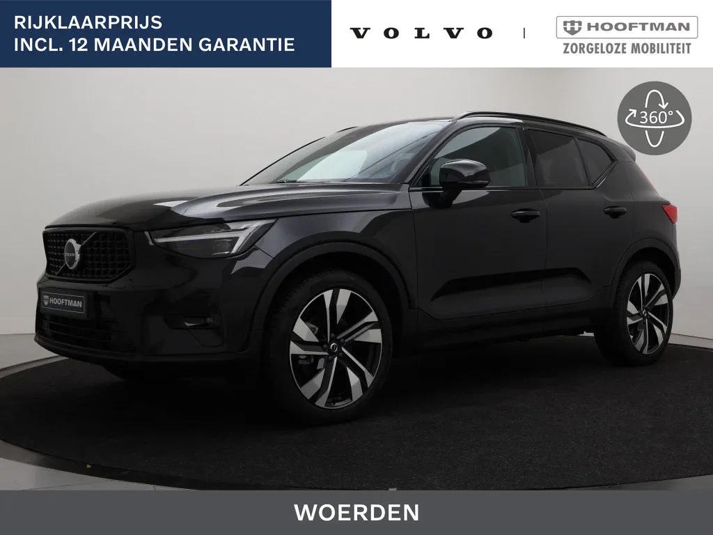 Volvo XC40 (2026) — foto 1