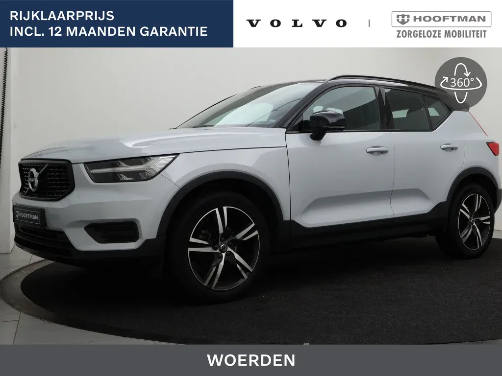 Volvo XC40 (2019) — foto 1