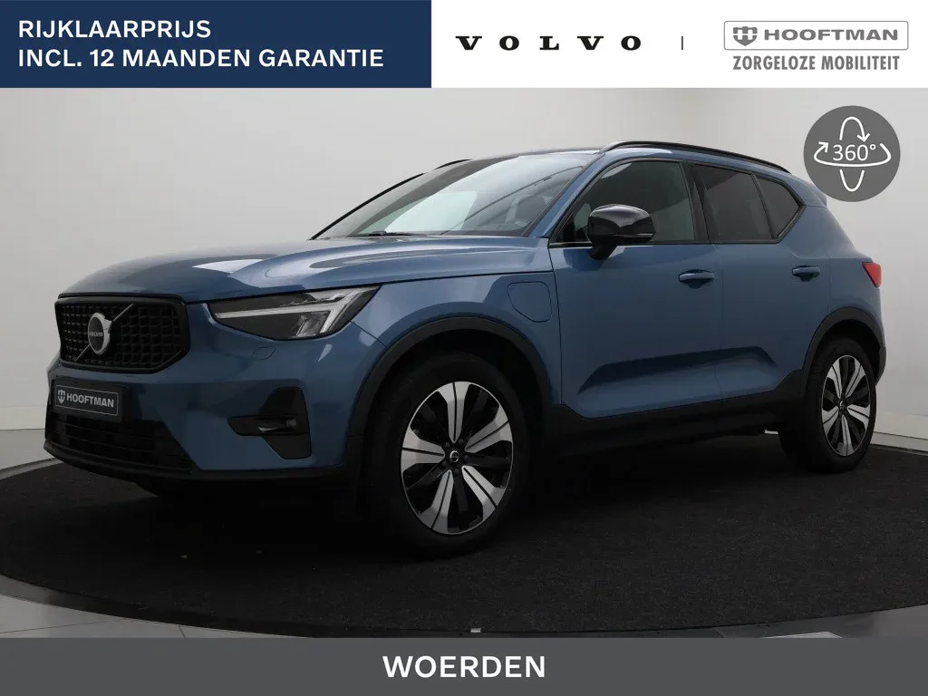 Volvo XC40 (2022) — foto 1