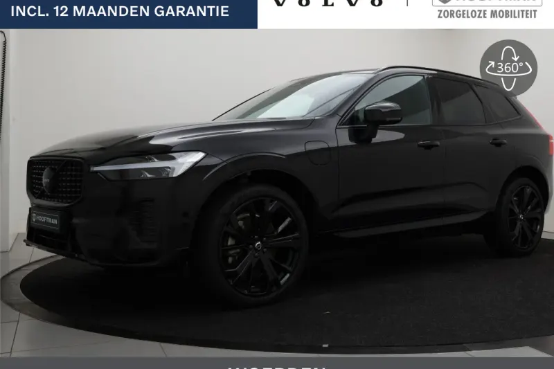 Volvo XC60 (2025)