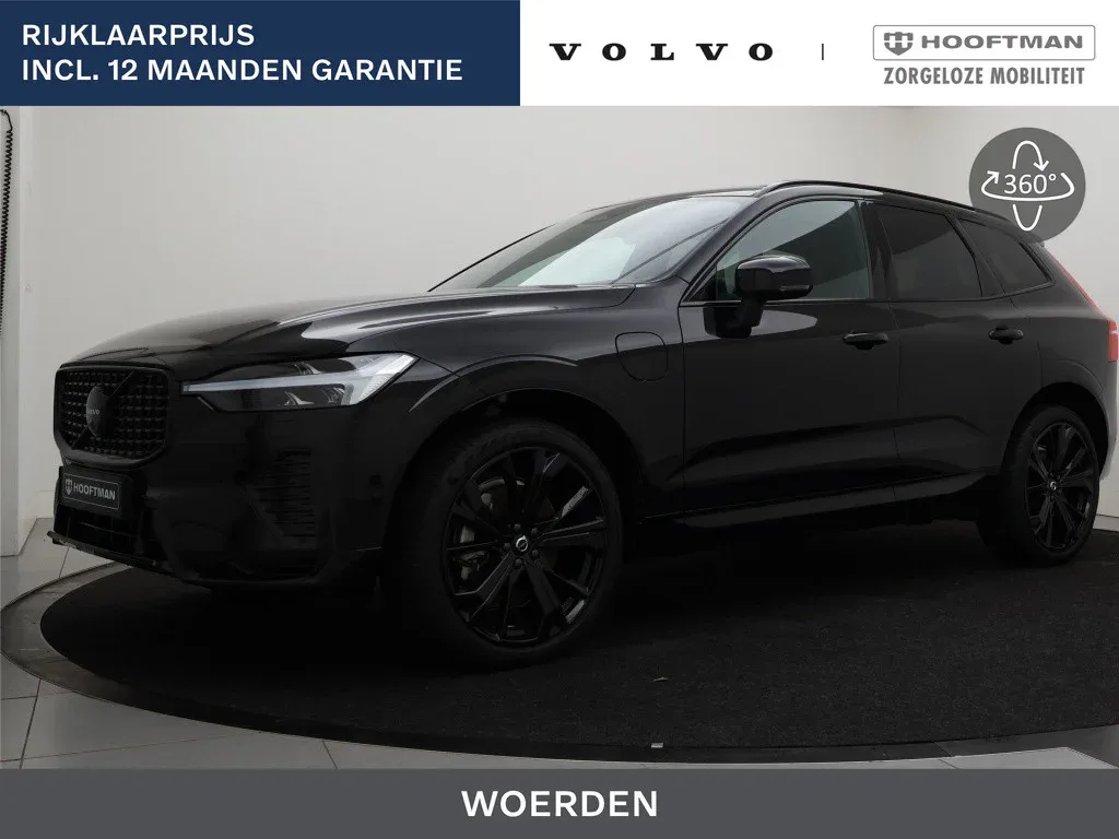 Volvo XC60 (2025) — foto 1