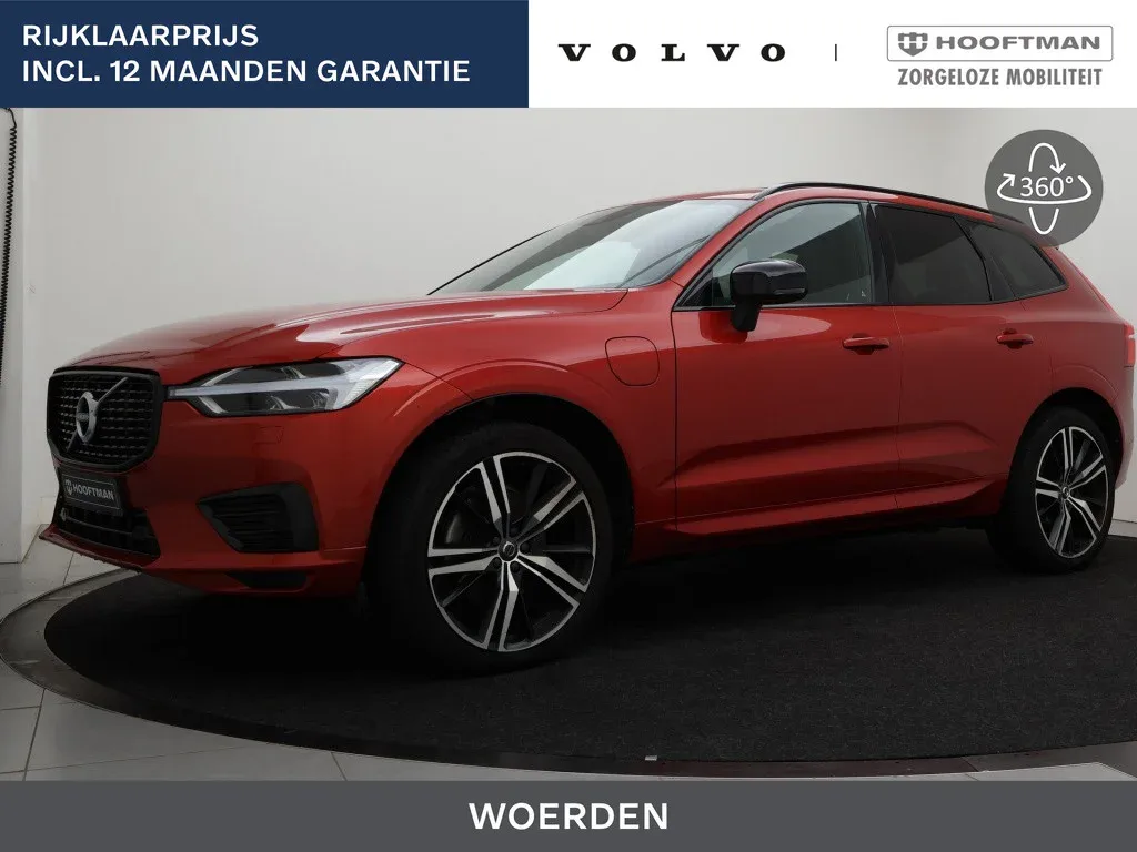 Volvo XC60 (2020) — foto 1