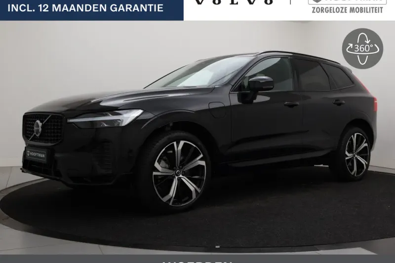 Volvo XC60 (2025)